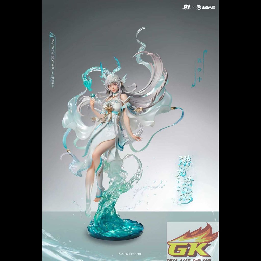 Weixin Image_20260205120405_82_735_結果