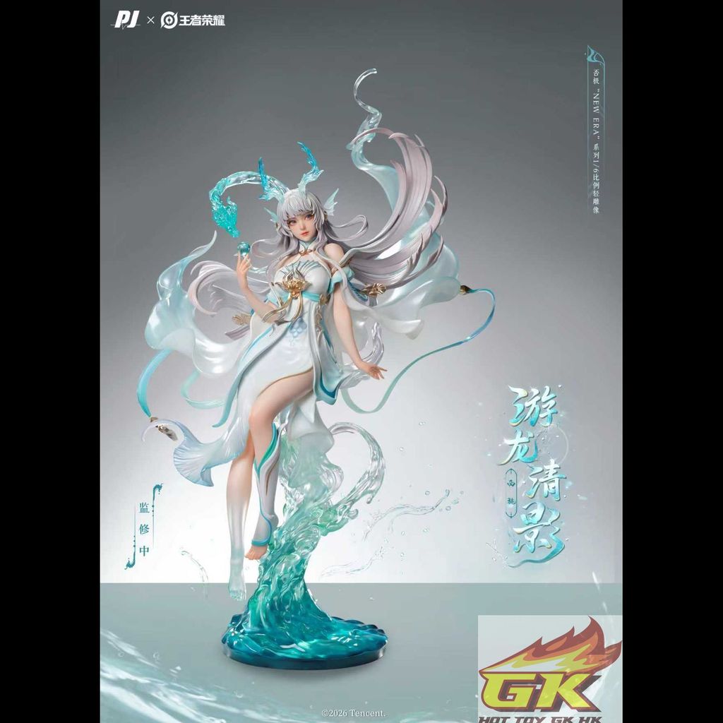 Weixin Image_20260205120402_81_735_結果