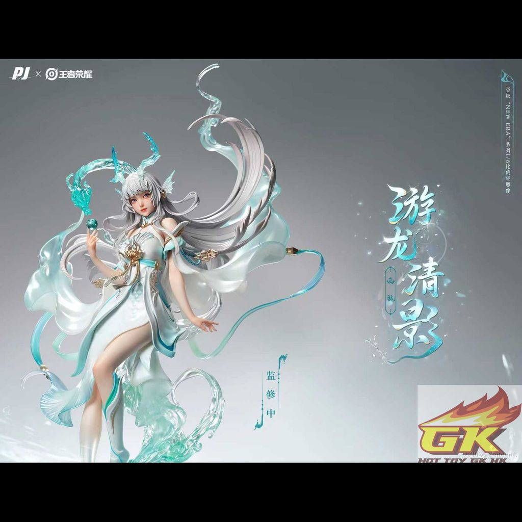 Weixin Image_20260205120407_83_735_結果