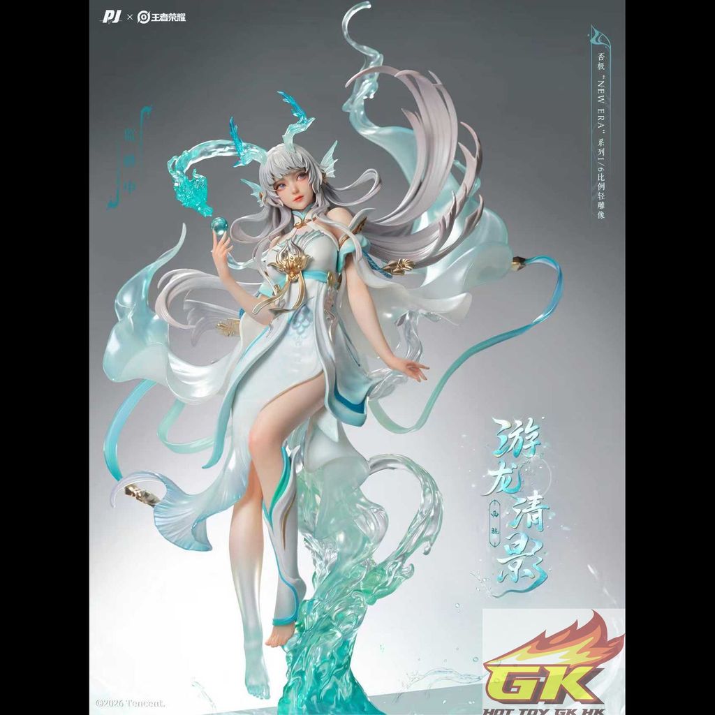 Weixin Image_20260205120358_80_735_結果