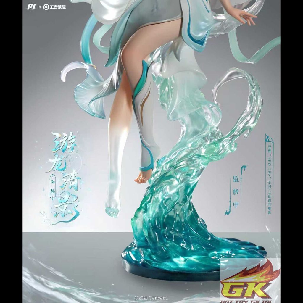 Weixin Image_20260205120348_76_735_結果