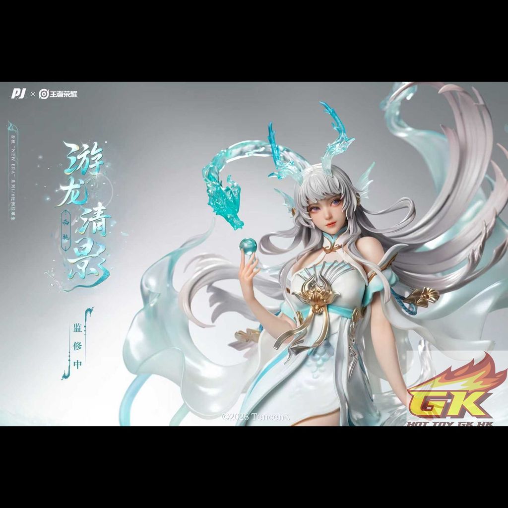 Weixin Image_20260205120350_77_735_結果