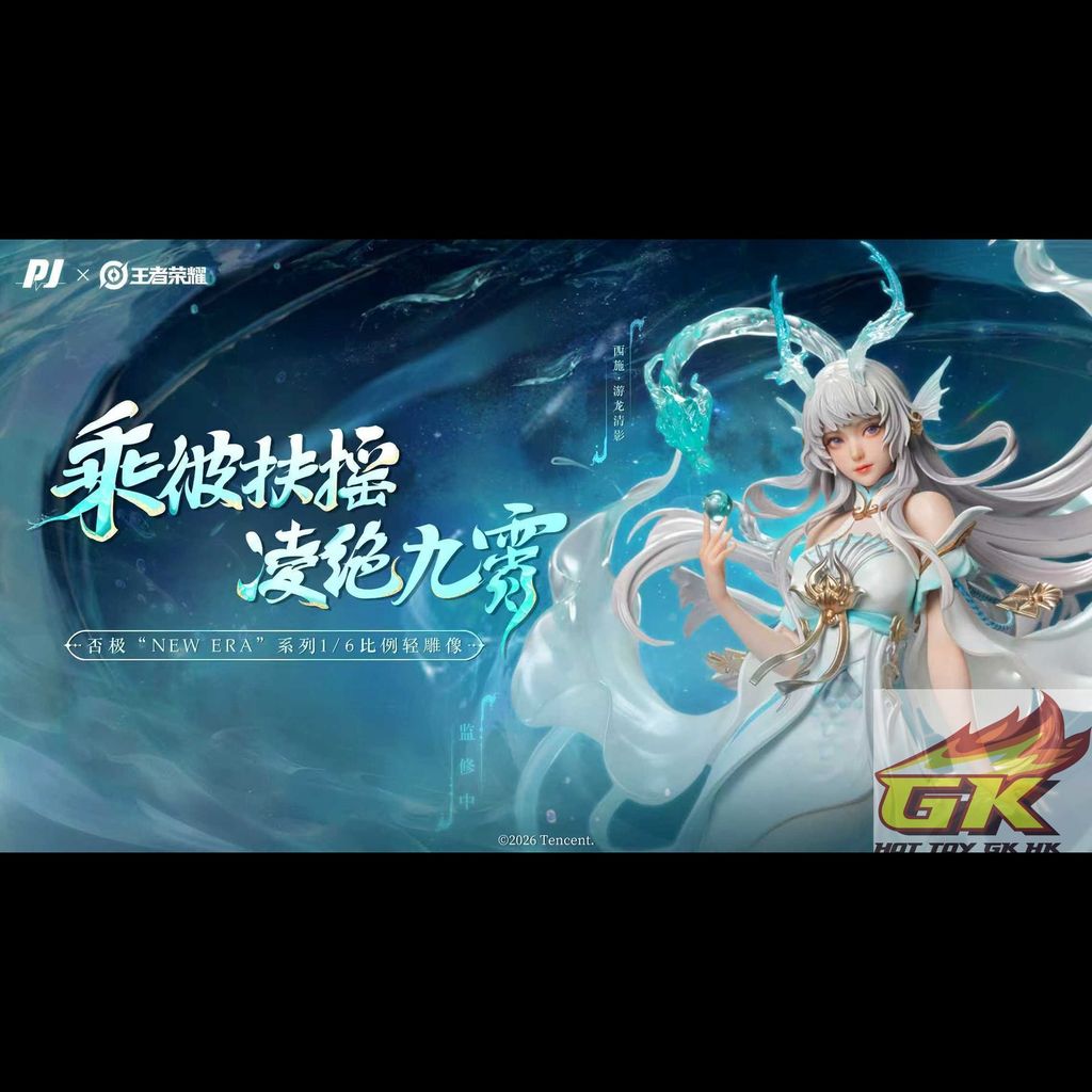 Weixin Image_20260205120410_84_735_結果