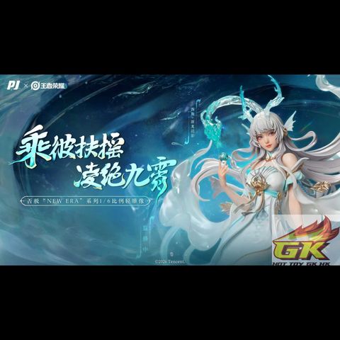 Weixin Image_20260205120410_84_735_結果