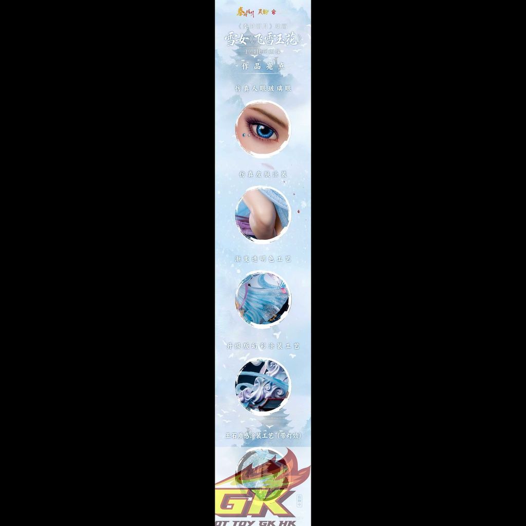 Weixin Image_20260206095908_366_196_結果