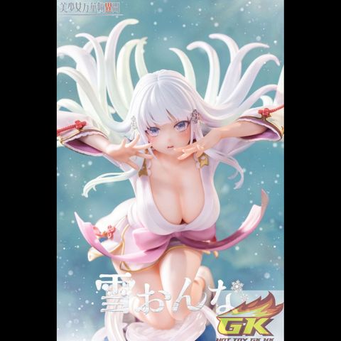 Weixin Image_20260206025917_31_1703_結果