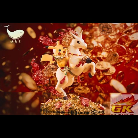 Image_20260208194144_205_929_結果