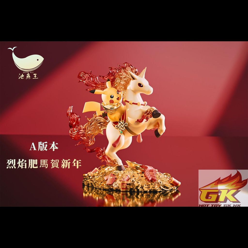 Image_20260208194150_210_929_結果