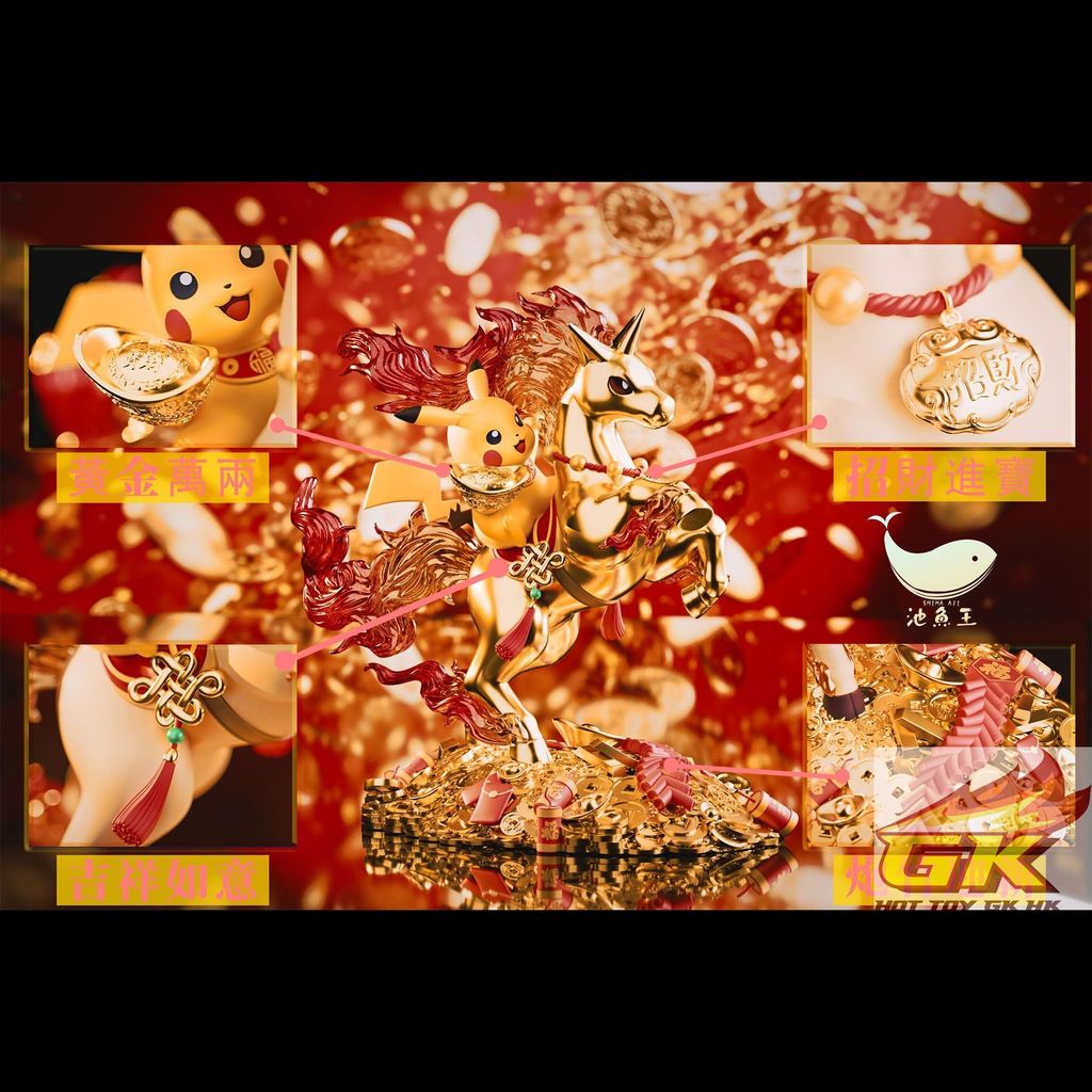 Image_20260208194148_208_929_結果