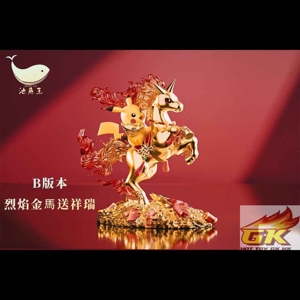 Image_20260208194151_211_929_結果