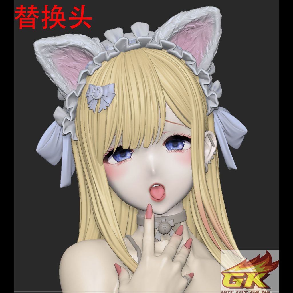 Image_20260208190043_26_2764_結果