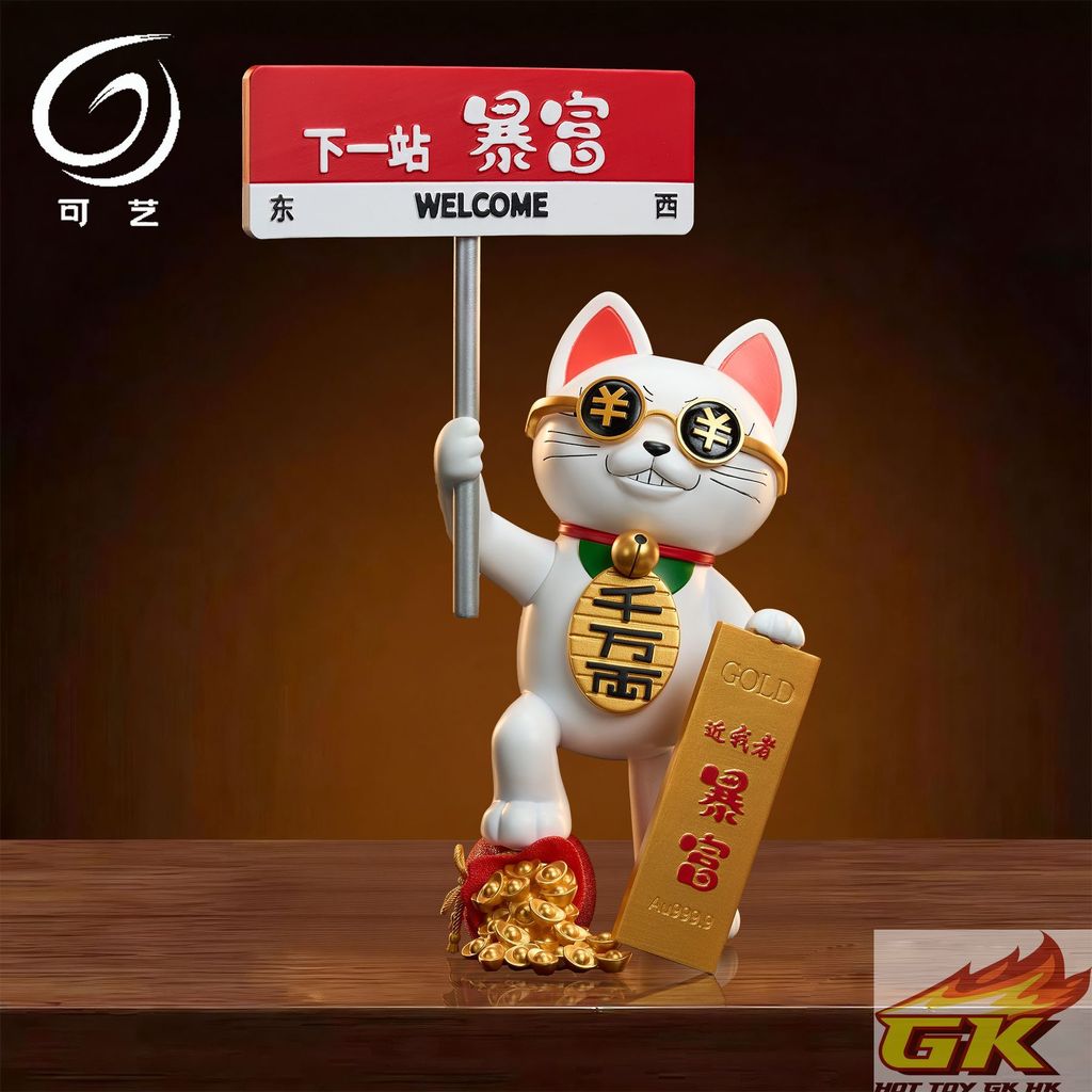 Image_20260206174648_126_117_結果