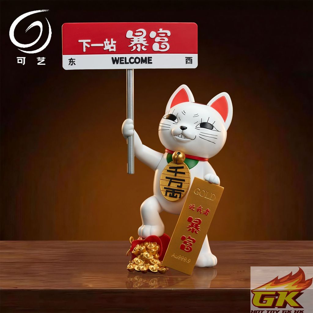 Image_20260206174649_127_117_結果