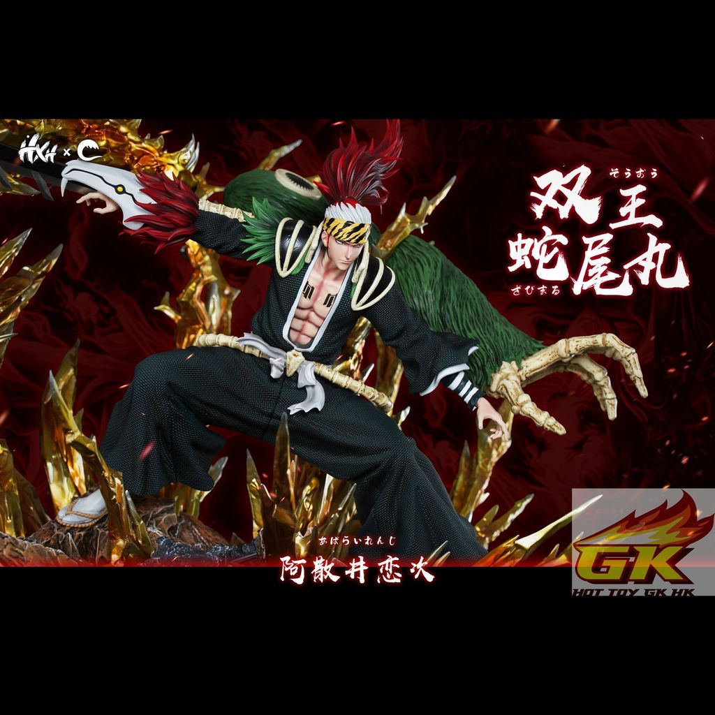 圖片_20260209092518_246_745_結果