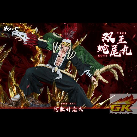 圖片_20260209092518_246_745_結果