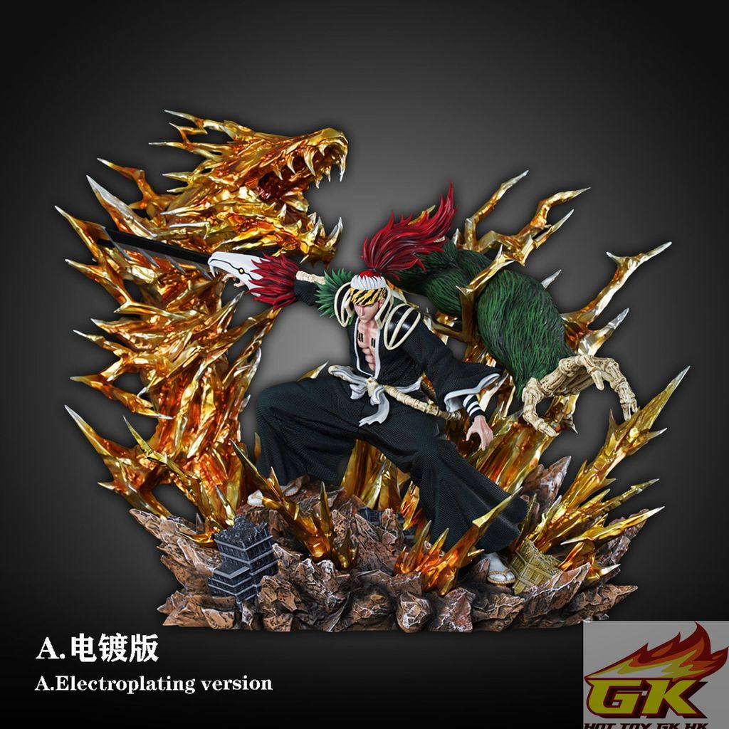 圖片_20260209092604_256_745_結果