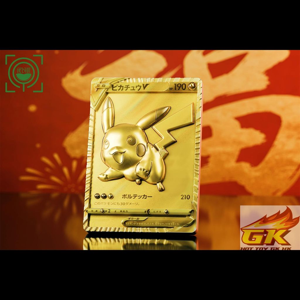 Image_20260207174202_204_931_結果