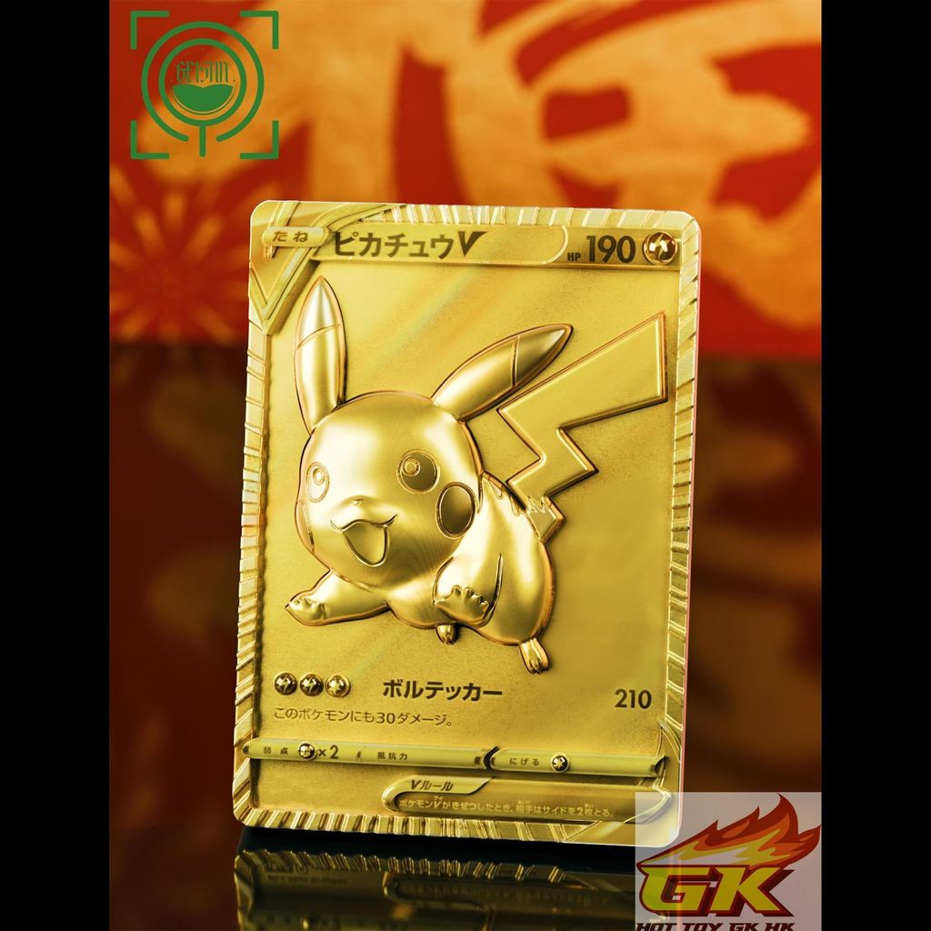 Image_20260207174203_205_931_結果