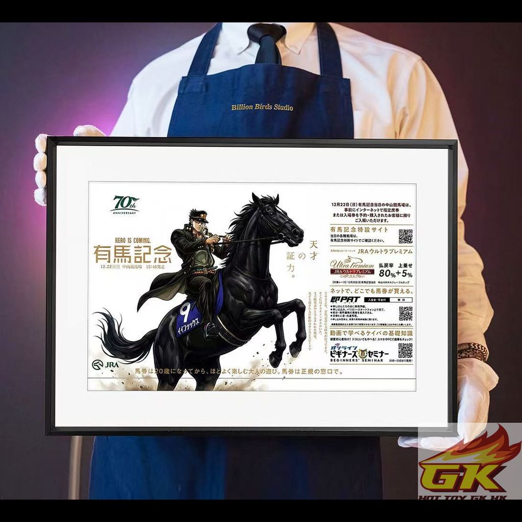 Weixin Image_20260210074408_621_425_結果