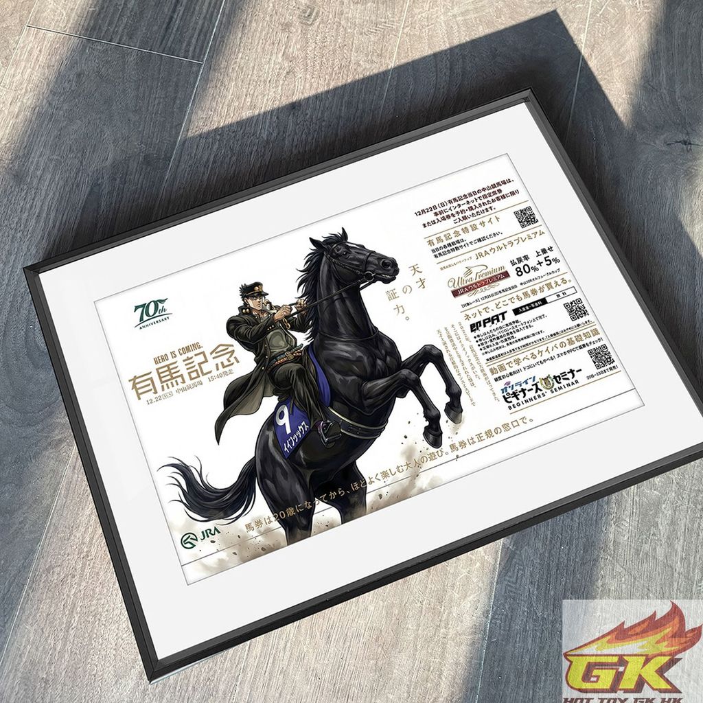 Weixin Image_20260210074412_624_425_結果