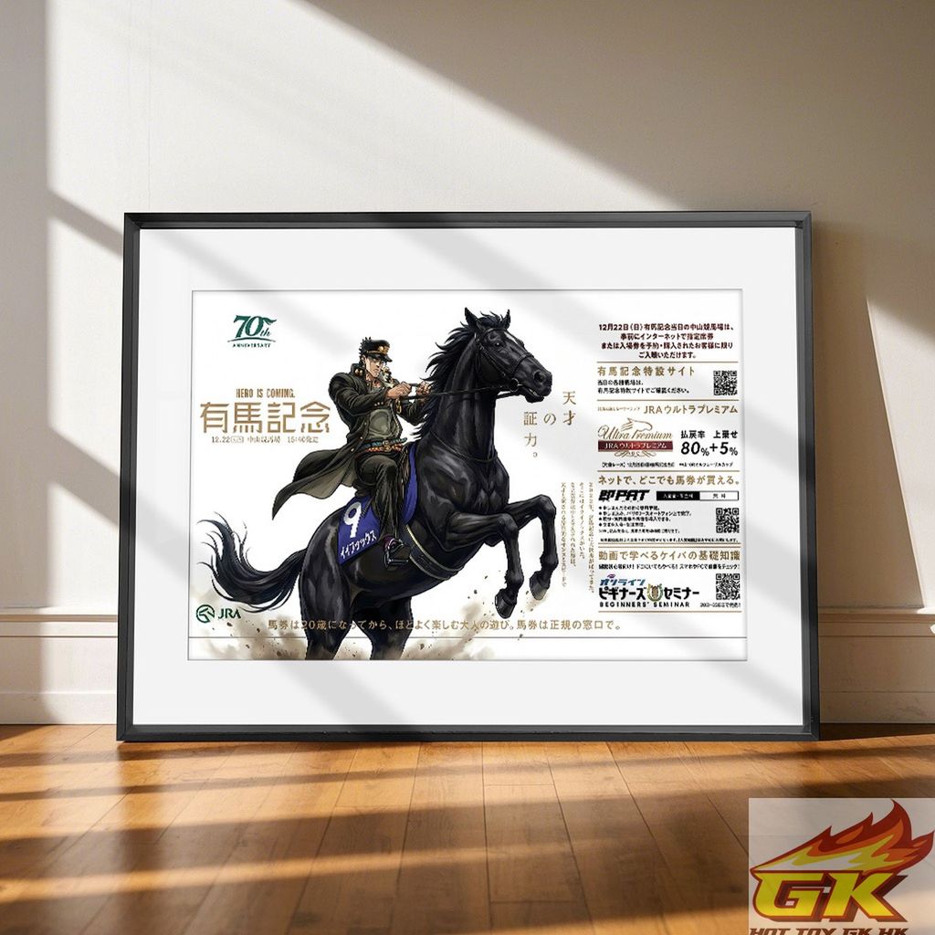 Weixin Image_20260210074410_623_425_結果