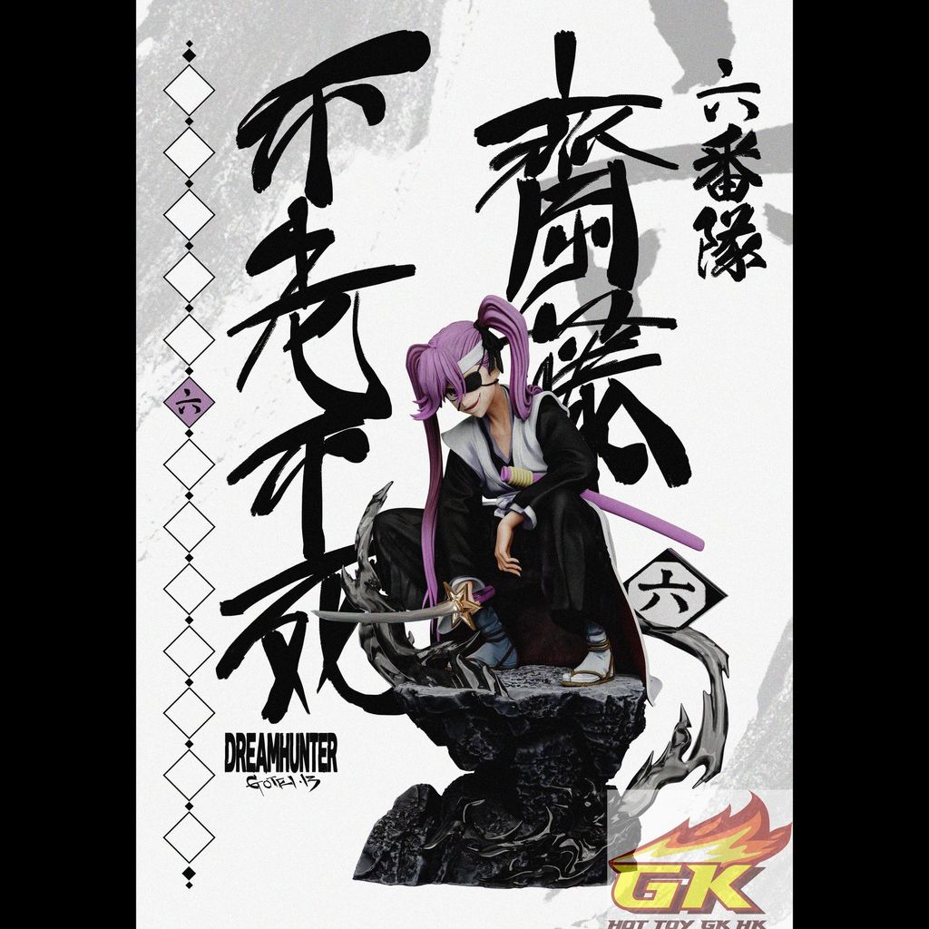 圖片_20260210161231_130_1988_結果