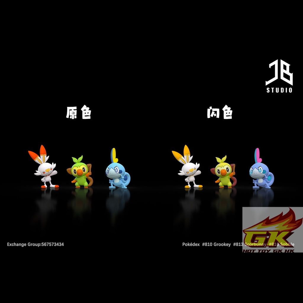 圖片_20260211124858_298_178_結果