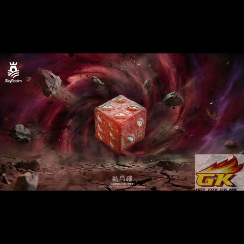 圖片_20260211132618_69_969_結果