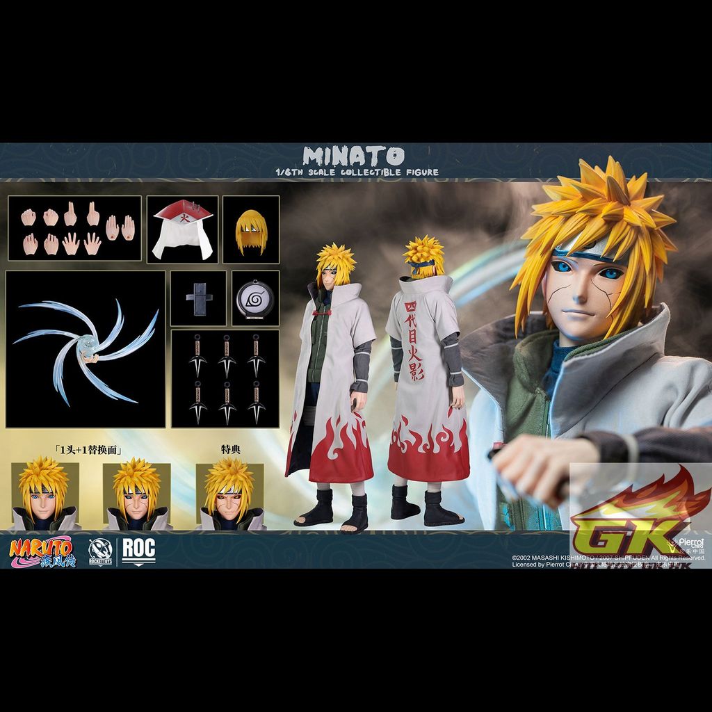 Minato A  (26)_結果