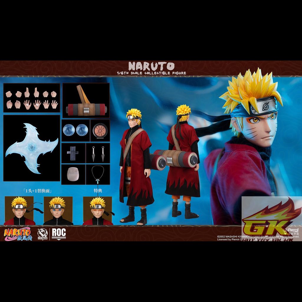 Naruto A (25)_結果