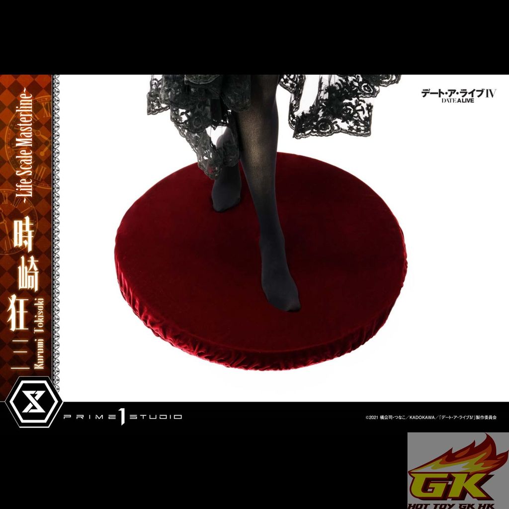 a22_LSDAL-01_41_结果