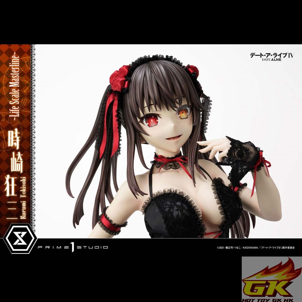 a16_LSDAL-01_36_结果