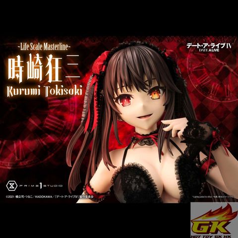 a01_LSDAL-01_00_main_结果