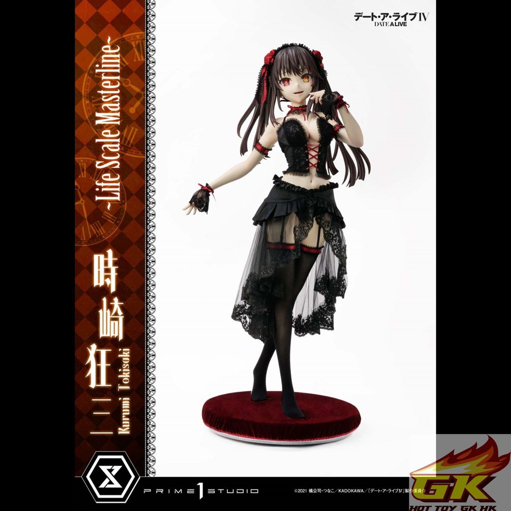 a07_LSDAL-01_01_结果