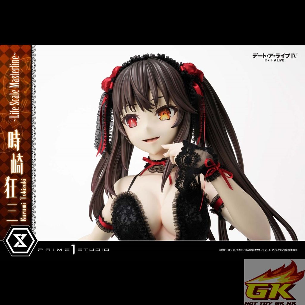 a17_LSDAL-01_38_结果