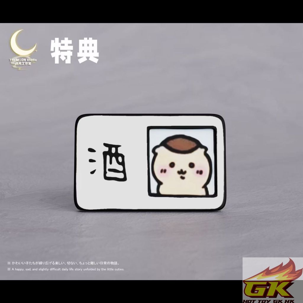 圖片_20260224051056_137_1281_结果