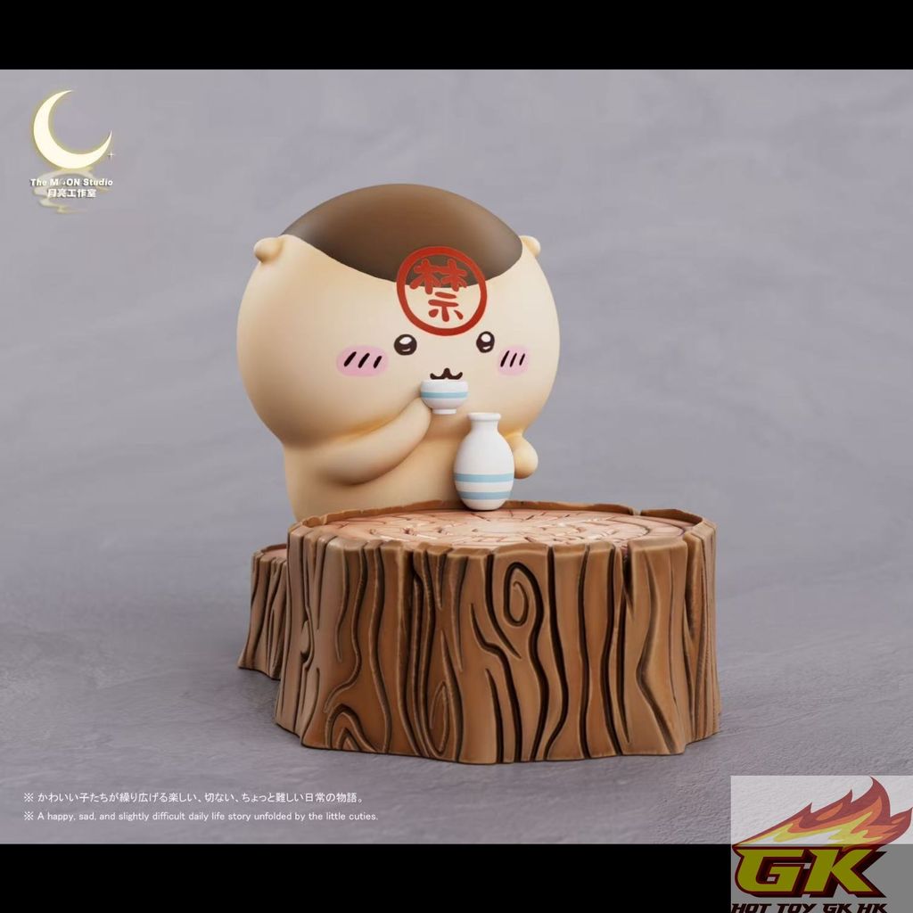 圖片_20260224051051_134_1281_结果