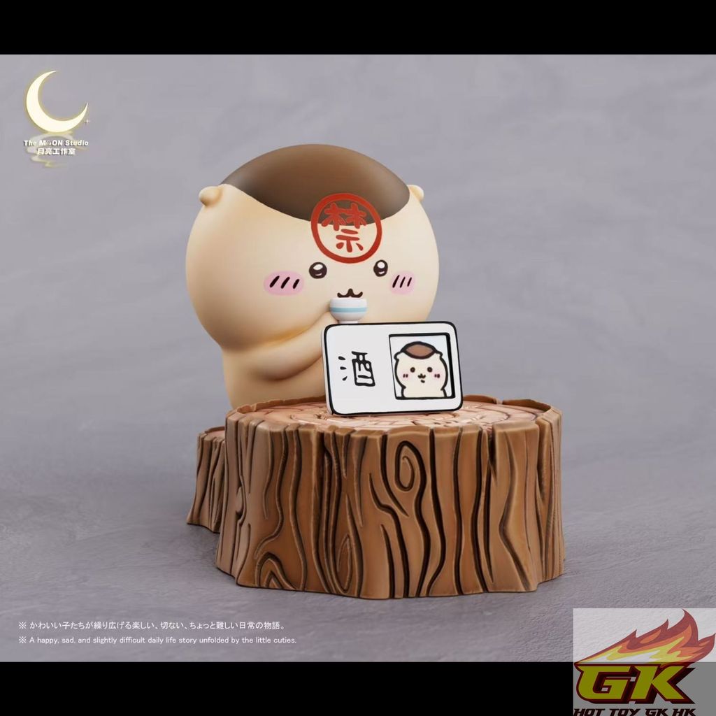 圖片_20260224051045_130_1281_结果