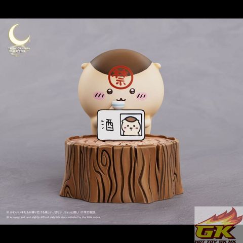 圖片_20260224051047_131_1281_结果