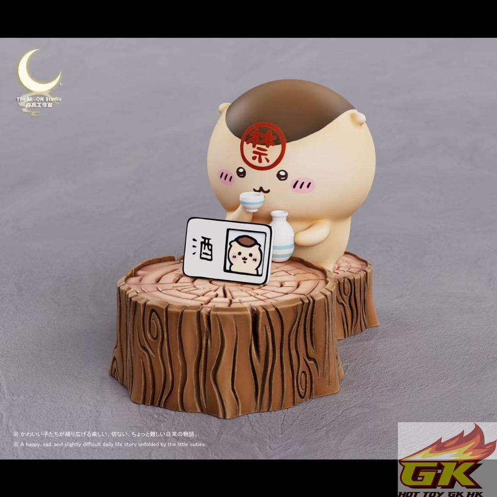 圖片_20260224051048_132_1281_结果