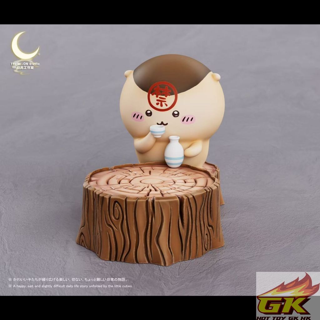 圖片_20260224051052_135_1281_结果