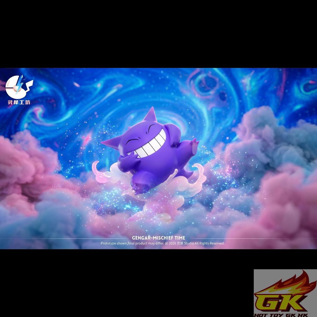 圖片_20260225090524_101_1189_结果