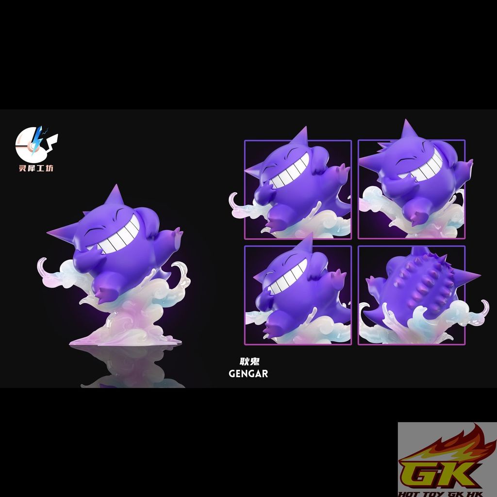 圖片_20260225090530_104_1189_结果