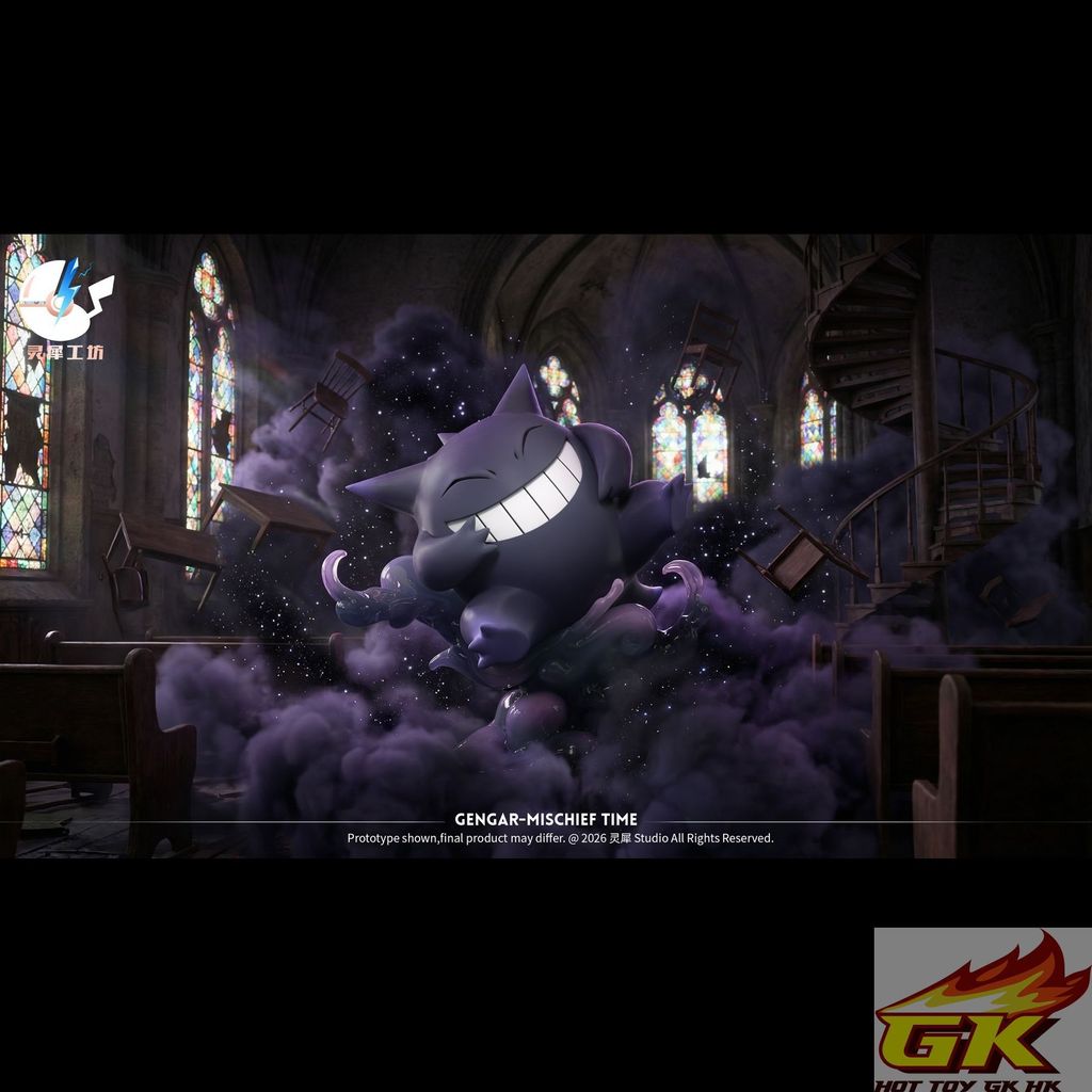 圖片_20260225090529_103_1189_结果