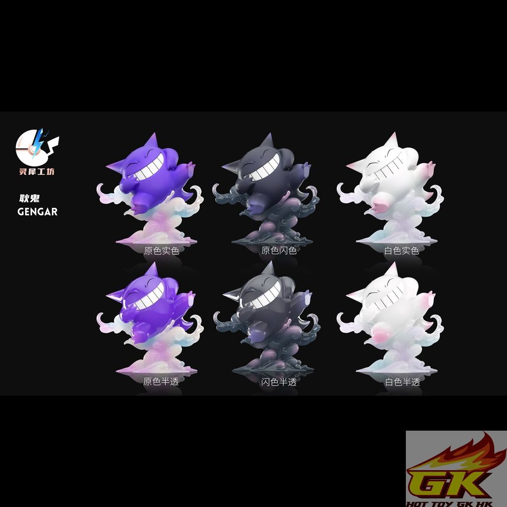 圖片_20260225090532_105_1189_结果