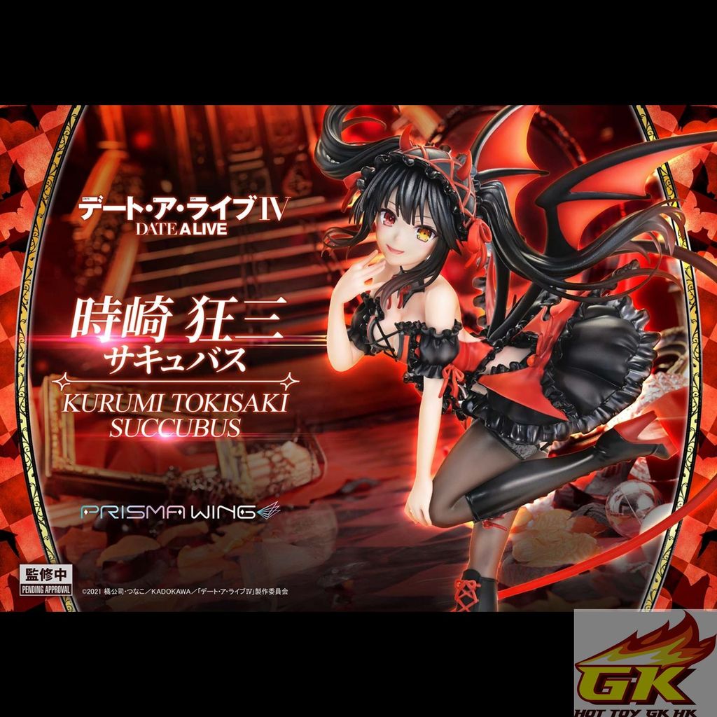 a001_PWDAL-06_00_tobira_结果