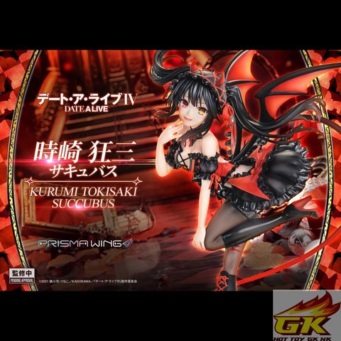 a001_PWDAL-06_00_tobira_结果