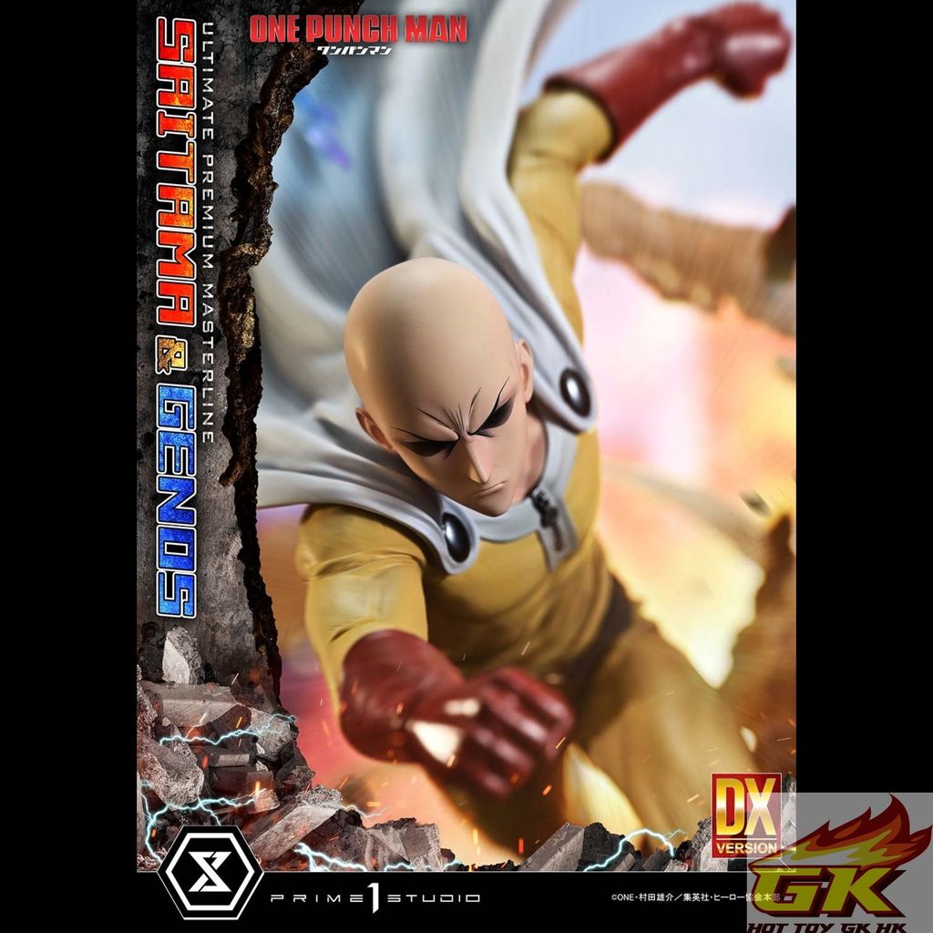 a009_UPMOPM-01DXS_04_结果