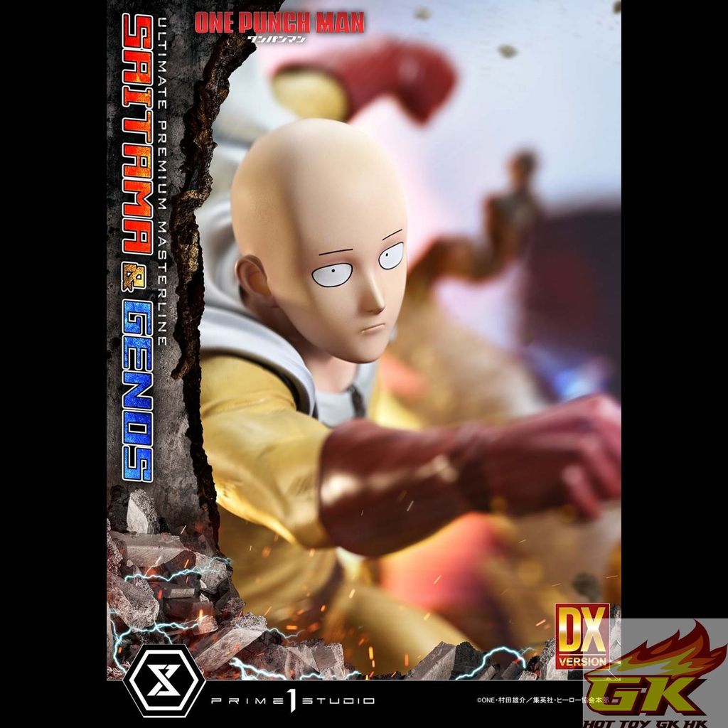 a008_UPMOPM-01DXS_05_结果