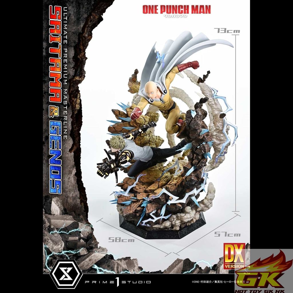 a015_UPMOPM-01DXS_36_size_结果